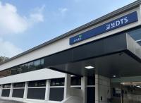 사옥 팔아 유동성 확보? 교보생명 계열사 교보DTS 성북동 사옥 203억 원에 매매