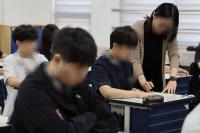 일회성 민원도 교권침해 될 수 있다…교원지위법 개정 놓고 갑론을박