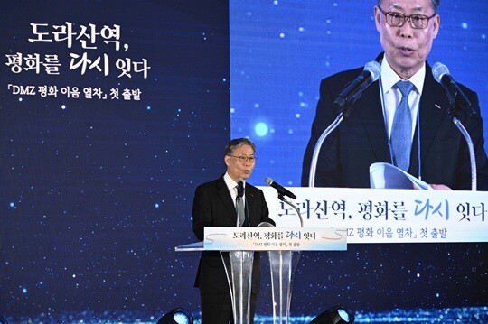 4월 10일 경기도 파주시에서 열린 DMZ 평화 이음 열차 첫 출발 기념 행사에서 축사 중인 김태승 코레일 사장. 사진=연합뉴스