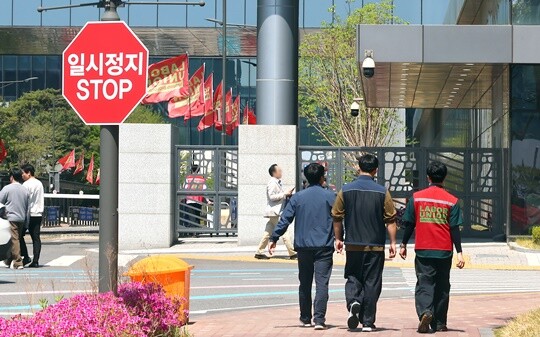 삼성바이오로직스는 노동조합 파업 잡음이 이어지면서 주가가 약세 흐름을 벗어나지 못하고 있다. 사진=연합뉴스