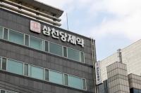 반도체에 밀리고 악재에 흔들리고…강세장 속 힘 못 쓰는 바이오주