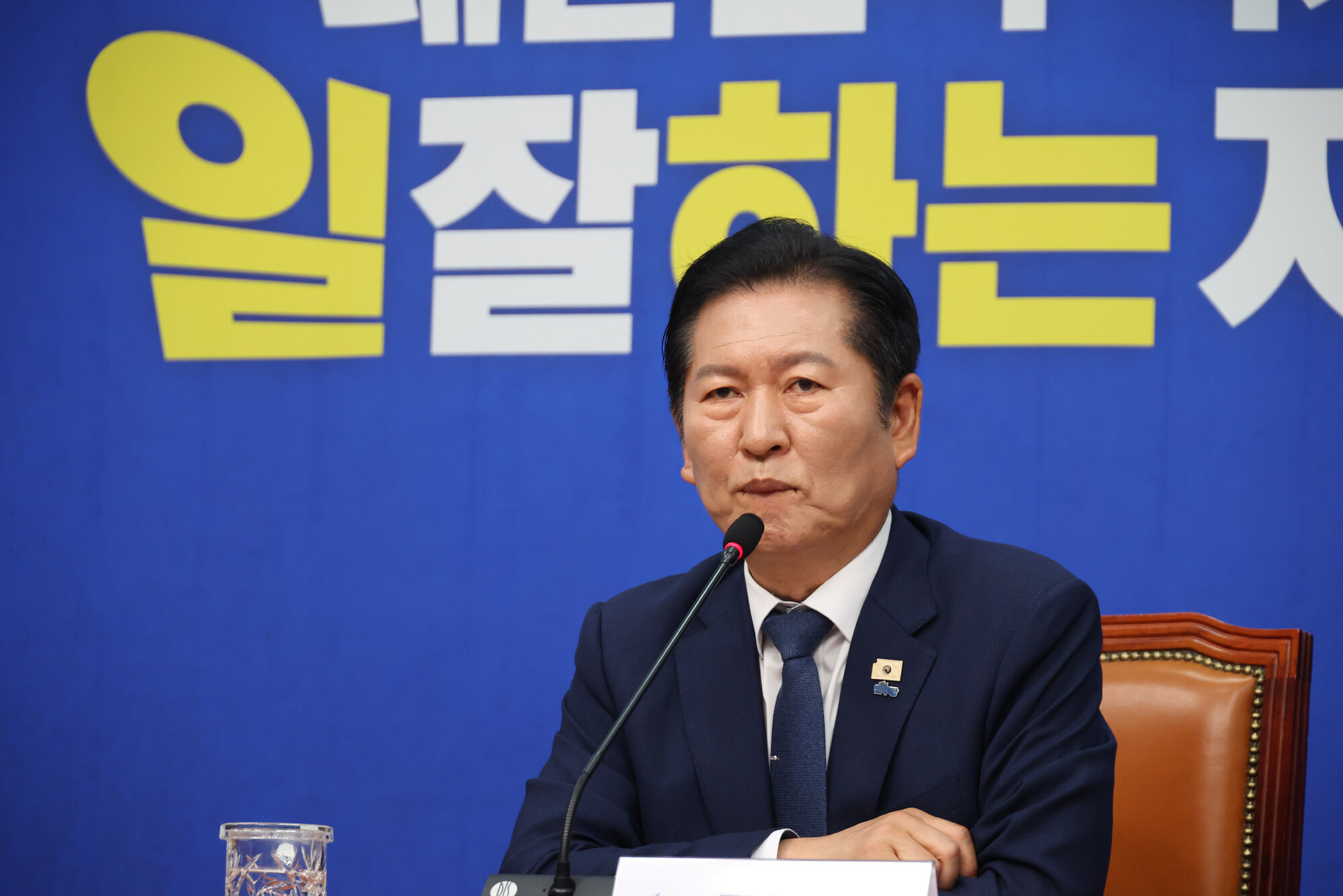 경찰이 지난 17일 정청래 더불어민주당 대표에 대한 조직적인 암살 모의 정황에 대해 본격적인 수사에 착수했다. 사진=박은숙 기자