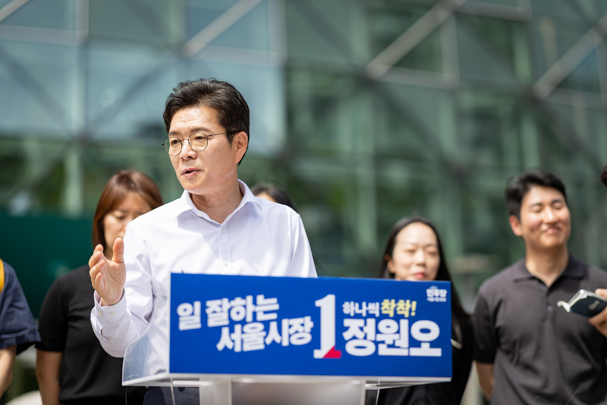 정원오 민주당 서울시장 후보. 사진=정원오 캠프