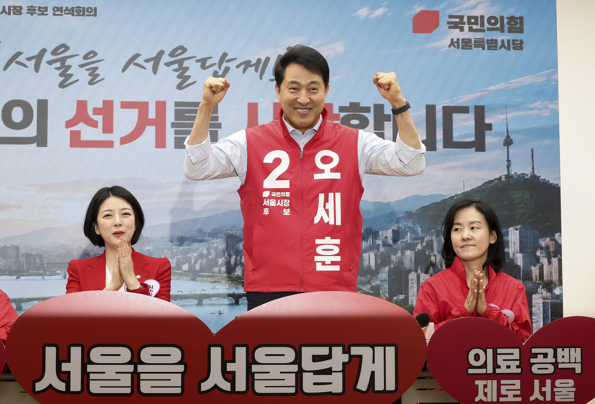오세훈 국민의힘 서울시장 후보. 사진=박은숙 기자