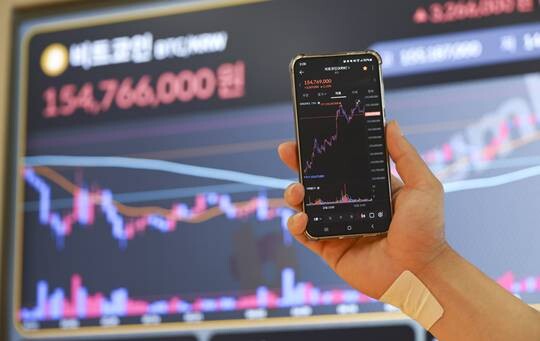 서울 서초구 빗썸라운지 전광판에 비트코인 등 가상자산 시세가 표시되고 있는 모습으로 기사의 특정 내용과 관련없다. 사진=박정훈 기자