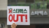남양 10년·유니클로 4년…스타벅스는? 한국형 불매운동의 수명