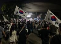 ‘진영’ 대신 ‘공정’ 외쳤다…잠실 집회에 등장한 새로운 2030