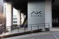 ‘캐시카우로 키울까’…AK홀딩스, 손자회사 에이케이아이에스 자회사 편입 앞과 뒤