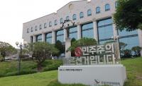 윗물이 탁하니 아랫물도…까도까도 나오는 선관위 총체적 부실