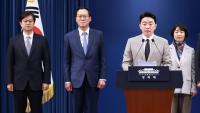 ‘환경부 블랙리스트 수사’ 신임 민정수석에 친문 반발…“반개혁 전력”