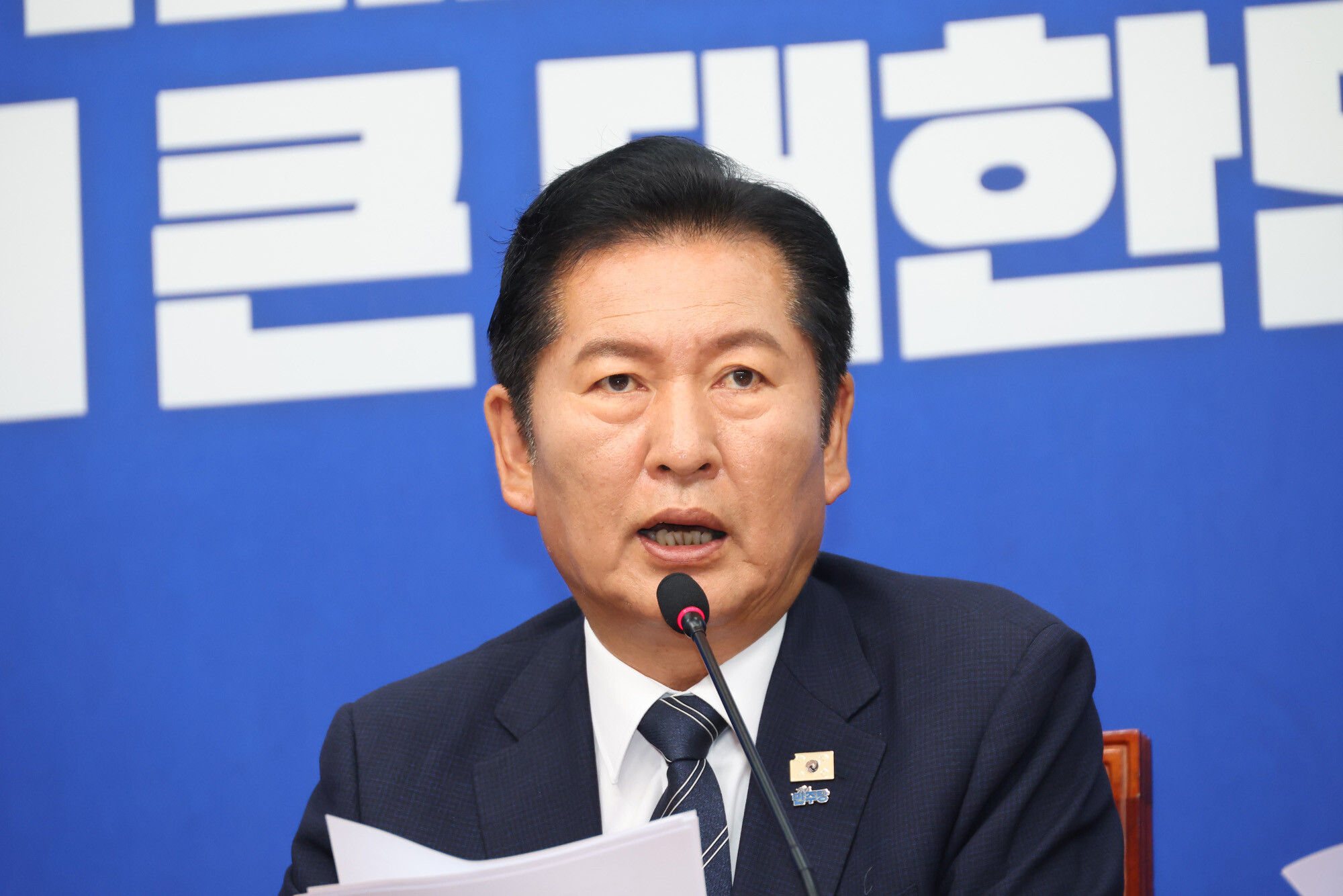 더불어민주당 정청래 대표가 22일 국회에서 열린 최고위원회의에서 발언하고 있다. 사진=박은숙 기자