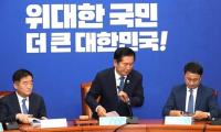 식구끼리 원수 싸우듯…‘정청래·김민석·송영길’ 달아오른 민주당 당권 전쟁