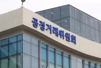 배민·쿠팡이츠 ‘3600억 상생안’ 무산…“즉시 지원 사라져” vs “꼼수 면죄부 차단”