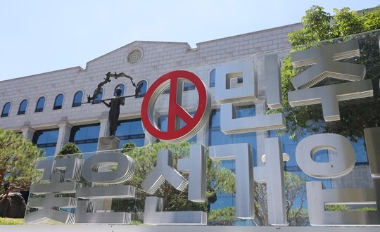경기도 과천시에 위치한 중앙선거관리위원회 전경. 사진=임준선 기자