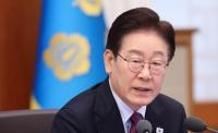 ‘호남 반도체’ 두고 여야 정면 충돌…29일 발표 앞두고 공방 격화