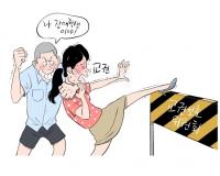 “부숴도 그냥 둬라” 드라마 같은 현실…교권 보호 사각지대 놓인 특수교사 실태