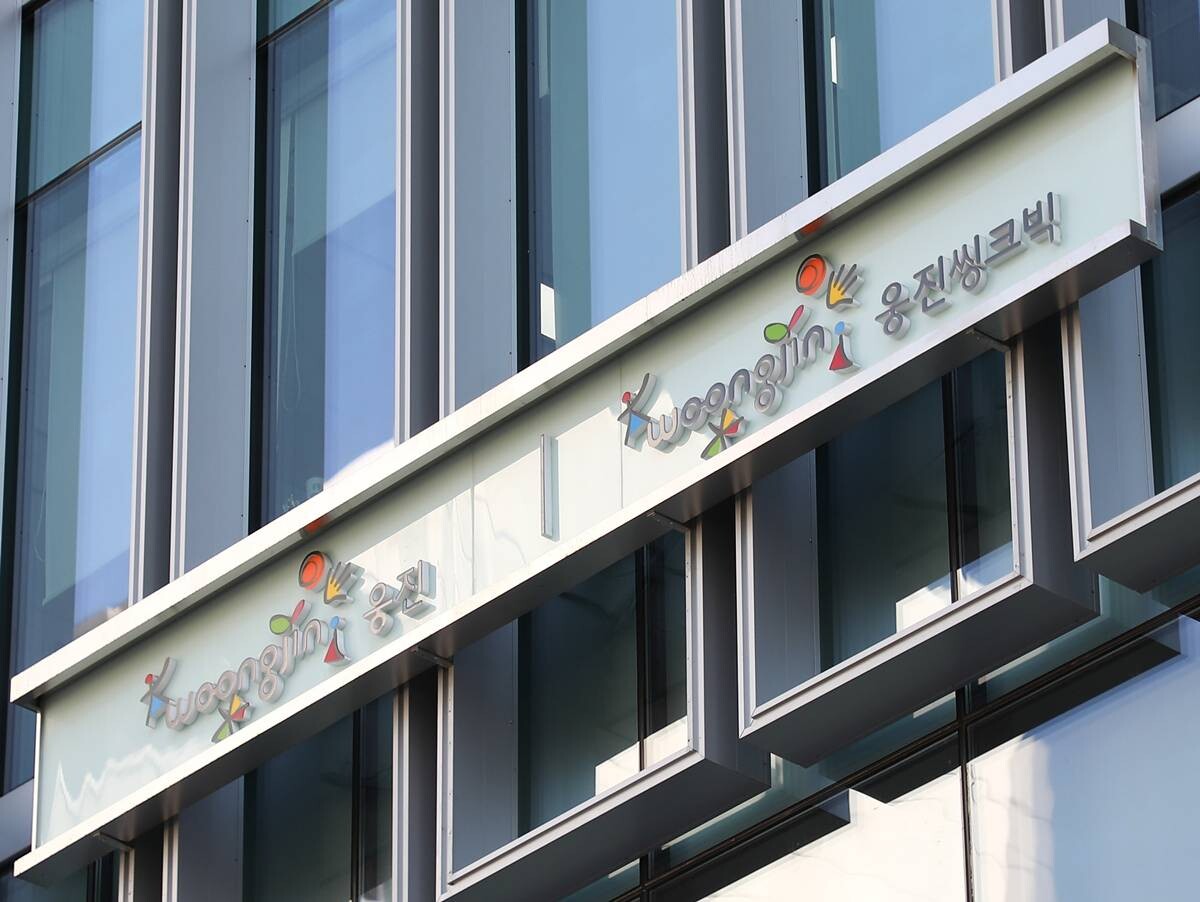 서울 중구 케이스퀘어빌딩 웅진 본사 건물. 사진=박정훈 기자