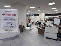 “정상화” 외치지만 매대 텅텅…회생절차 폐지된 홈플러스 본사·현장 온도차