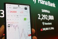 물린 투자자는 어떡하라고…‘삼전닉스 ETF’ 퇴출론의 딜레마