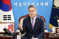 ‘형사성공보수 부활하나’ 대법원 판단 앞두고 변호사 단체 지도부 집결