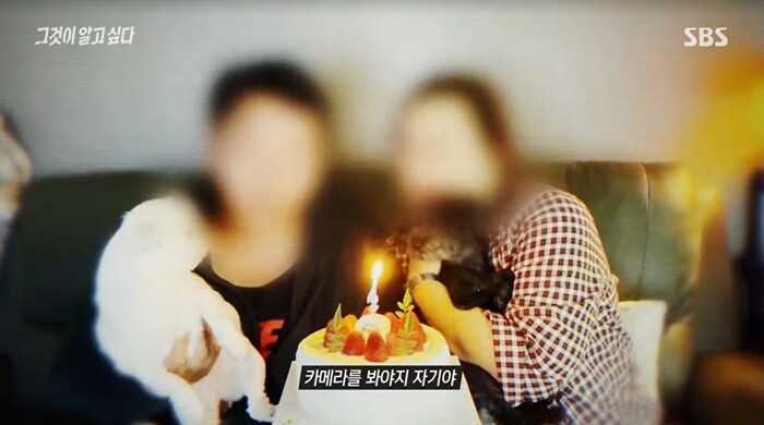 피해자 유족이 군사경찰의 부실 수사를 주장하는 가운데, 피고인은 1심에서 살인죄로 징역 30년 선고를 받았다. 사진=SBS ‘그것이 알고 싶다’ 방송 화면 캡처