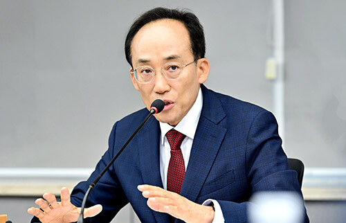 추경호 대구시장이 7월 9일 '제1차 비상경제대책회의'를 주재하며 발언하고 있다. 사진=대구시 제공