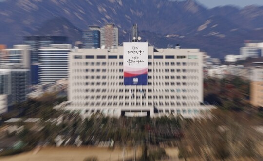 과거 윤석열 정부 당시 서울 용산 대통령실 전경. 사진=연합뉴스