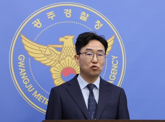 지난 7월 15일 경찰청 국가수사본부 특별수사단이 광주경찰청 기자실에서 장윤기 사건을 둘러싸고 불거진 증거인멸·유착 등 의혹에 대한 중간 수사 결과를 발표하고 있다. 사진=연합뉴스