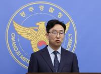 "우발적 범행"이라더니…'여고생 살해' 장윤기 계획범죄 정황, 경찰은 왜 외면했나