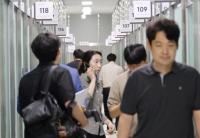 수사 중 공천받아 당선…최영중 청주시의원 '미성년자 성매매 의혹' 전말