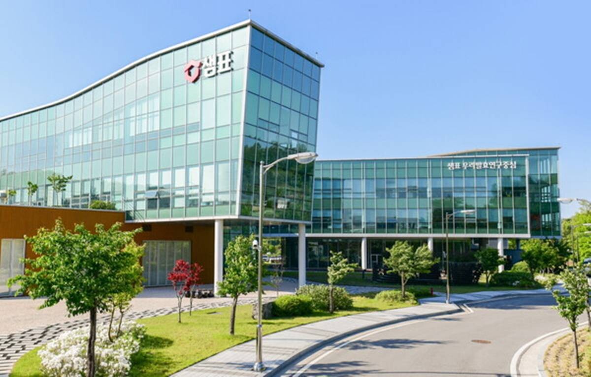 충북 청주시 오송읍 샘표식품 우리발효연구중심 전경. 사진=샘표 제공