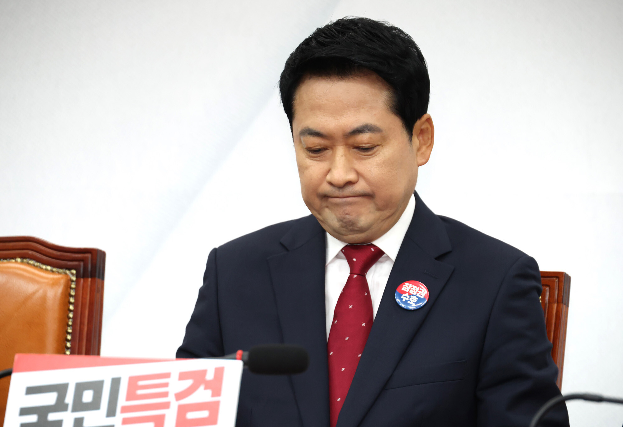 국민의힘 장동혁 대표가 지난 16일 국회에서 열린 최고위원회의에서 굳은 표정을 하고 있다. 사진=박은숙 기자