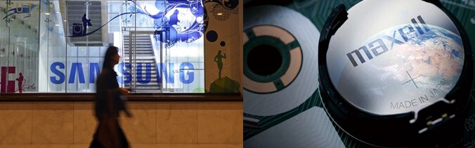미국 ITC는 삼성전자 스마트폰이 맥셀 특허 5건 중 1건을 침해했다고 판단하며 수입금지 조치를 권고하는 예비판결을 내렸다. 삼성전자 서초 사옥(왼쪽)과 맥셀 이미지. 사진=박정훈 기자·맥셀 홈페이지