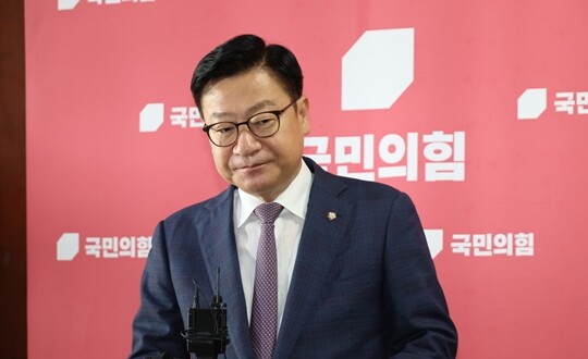 정점식 국민의힘 원내대표가 7월 16일 서울 여의도 국회에서 발언을 하고 있다. 사진=박은숙 기자