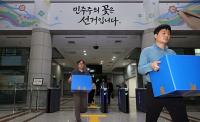 이번 선거만 그랬을까…선관위 통계시스템 조작 의혹 파장