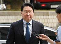 최태원 재산분할금이 변수 되나…SK실트론 매각 셈법 복잡한 이유