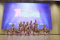 한여름보다 더 뜨겁게…'제16회 대한민국 청소년 끼 페스티벌' 열기의 현장 속으로