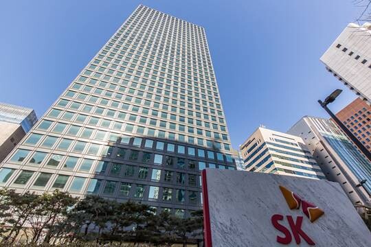 서울 종로구에 위치한 SK서린빌딩. 사진=최준필 기자