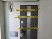 수유역 오피스텔 살인 피의자, 13세 미만 아동 성범죄 전력 15회 확인