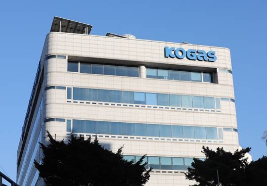 서울 강서구 공항대로에 위치한 한국가스공사 서울본부 전경. 사진=박정훈 기자