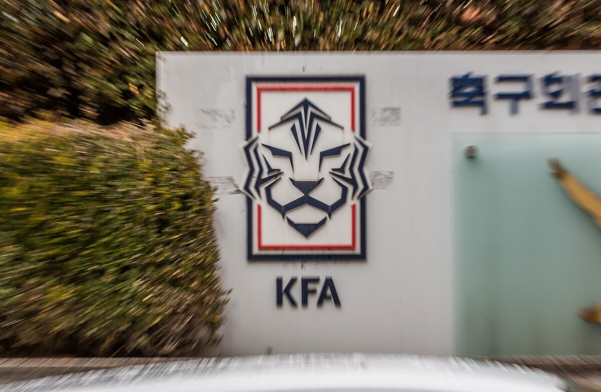 성접대 문제는 FIFA 등 국제기구와도 문제가 불거질 수 있어 축구협회의 수습 방안에 눈길이 쏠린다. 사진=최준필 기자
