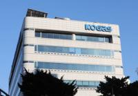 [단독] 환경 영향·경제성 논란에도…가스공사, 제주발전소 설비 투자 의결