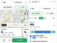 그늘길 안내하고 에어컨 정류장 찾아주고…폭염이 띄운 '생활밀착 테마지도'