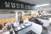 해외와 달리 ‘청년’만 준다고? 자발적 퇴사 실업급여 추진 기준 살펴보니