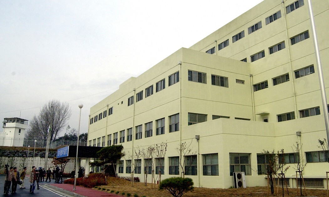청주 여자교도소 전경. 사진=연합뉴스