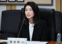 주가 급락에 노조 반발…정신아 카카오 대표 '인적분할' 승부수 출발부터 삐걱