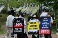 살해 고의는 인정했는데…‘해든이’ 친모 무기징역 깨진 까닭