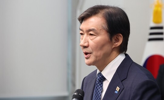 지난 4월 14일 6·3 재보궐 선거 경기 평택을 출마를 밝히고 있는 조국 혁신정책연구원장. 사진=박은숙 기자