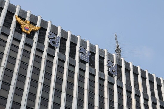 전국 각지에 흩어진 경찰의 머그샷 촬영 방식 일관성에 물음표가 붙는 상황이다. 사진은 경찰청 청사. 사진=임준선 기자