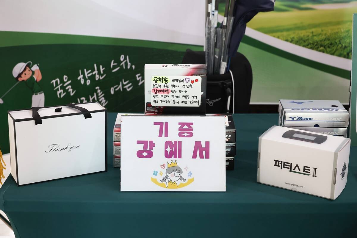 중학생 선수로 아마추어 무대에서 맹활약을 펼치고 있는 강예서 양은 유학송 회장과 특별한 인연이 있다. 사진=임준선 기자